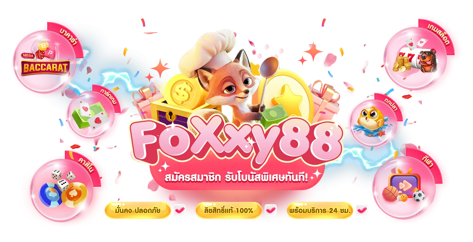 fox88bet